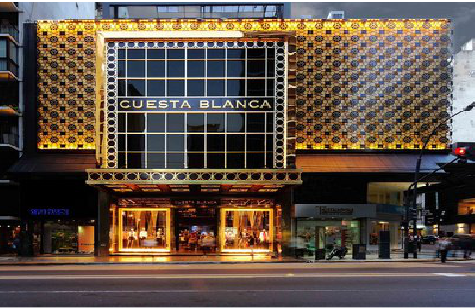 孝昌门头设计与商业空间的纽带。