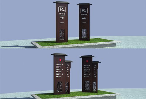 孝昌景区标识标牌如何制作？