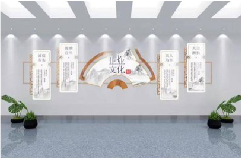 孝昌企业文化墙设计的核心要素。