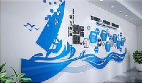 孝昌海浪主题文化墙如何设计？