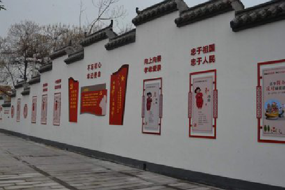 孝昌墙体彩绘-乡村文化墙