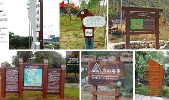 孝昌标识标牌具有哪些特点？