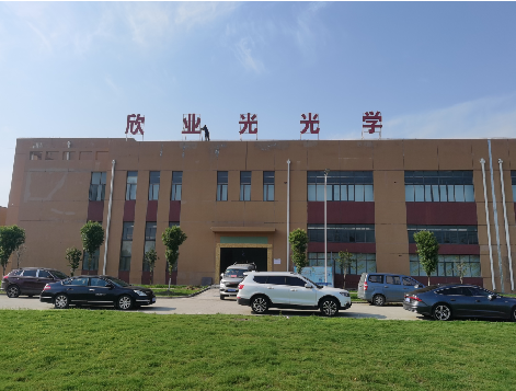 孝昌楼顶大型发光字制作如何安装？