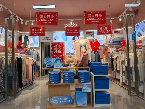 孝昌店面装修可以怎么设计？