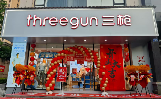 孝昌店面装修风格有哪几种及特点？