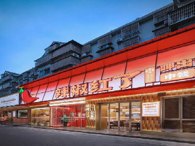 孝昌餐饮招牌制作有哪些要点和技巧？