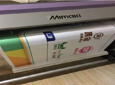 孝昌喷印写真褪色的原因。