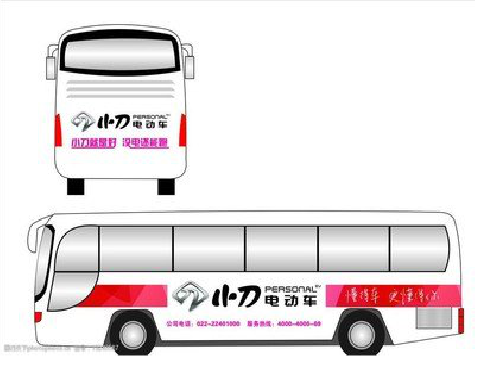 孝昌公交车身贴如何完美贴合？