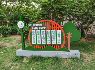 孝昌标识标牌对现代社会的重要性。