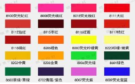 孝昌广告油墨饱和度不好的原因。