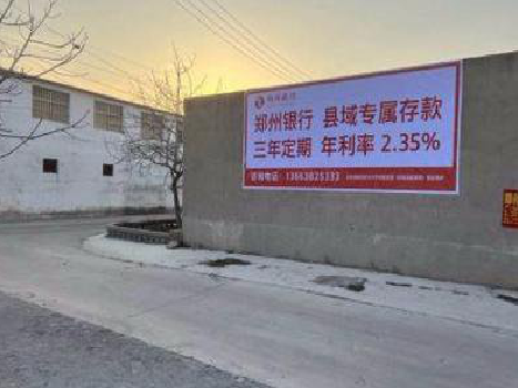 孝昌喷绘广告持久的的几大要素。