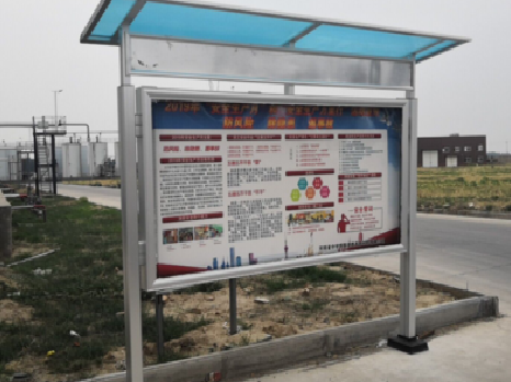 孝昌宣传栏制作要注意哪些细节?