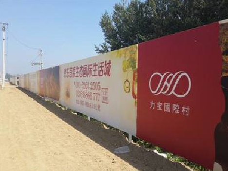 孝昌喷绘可以用来喷什么画面?