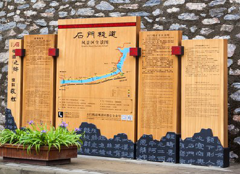 孝昌景区标识牌居然有这么多功能,让我来告诉你吧!