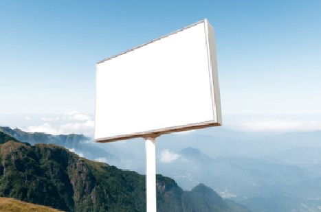 孝昌户外广告变革的趋势。